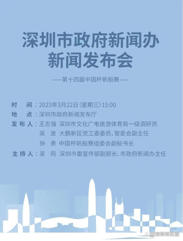 比赛结束后，国米前锋小图拉姆谈到了球队的表现并展望了周末对阵拉齐奥的比赛。